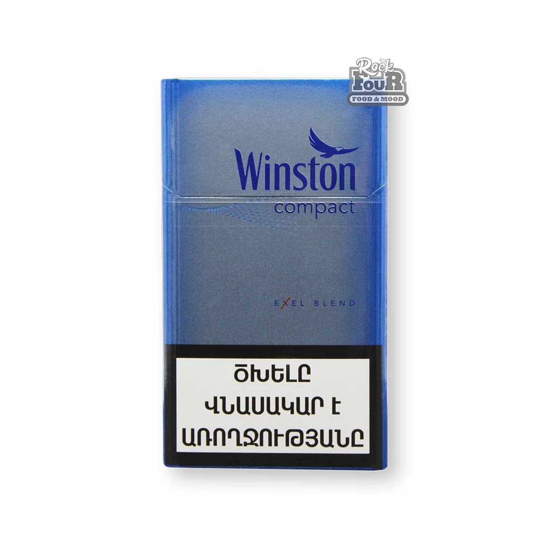 Cigarettes "Winston Compact"